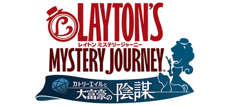 雷顿神秘之旅：卡特丽艾尔和大富翁的阴谋