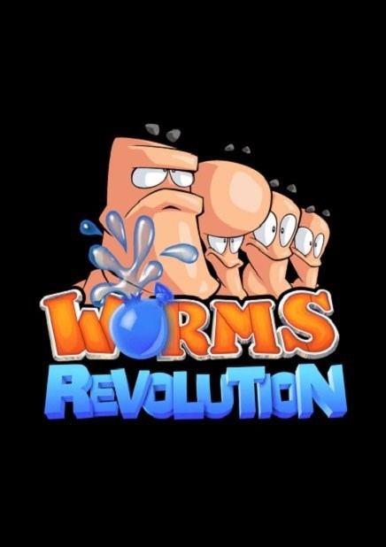 百战天虫：革命