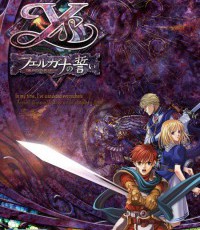 伊苏：菲尔盖纳之誓约