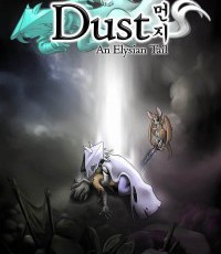 尘埃：幸福的轨迹