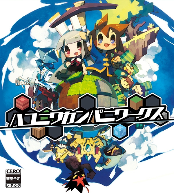 箱庭公司创造记