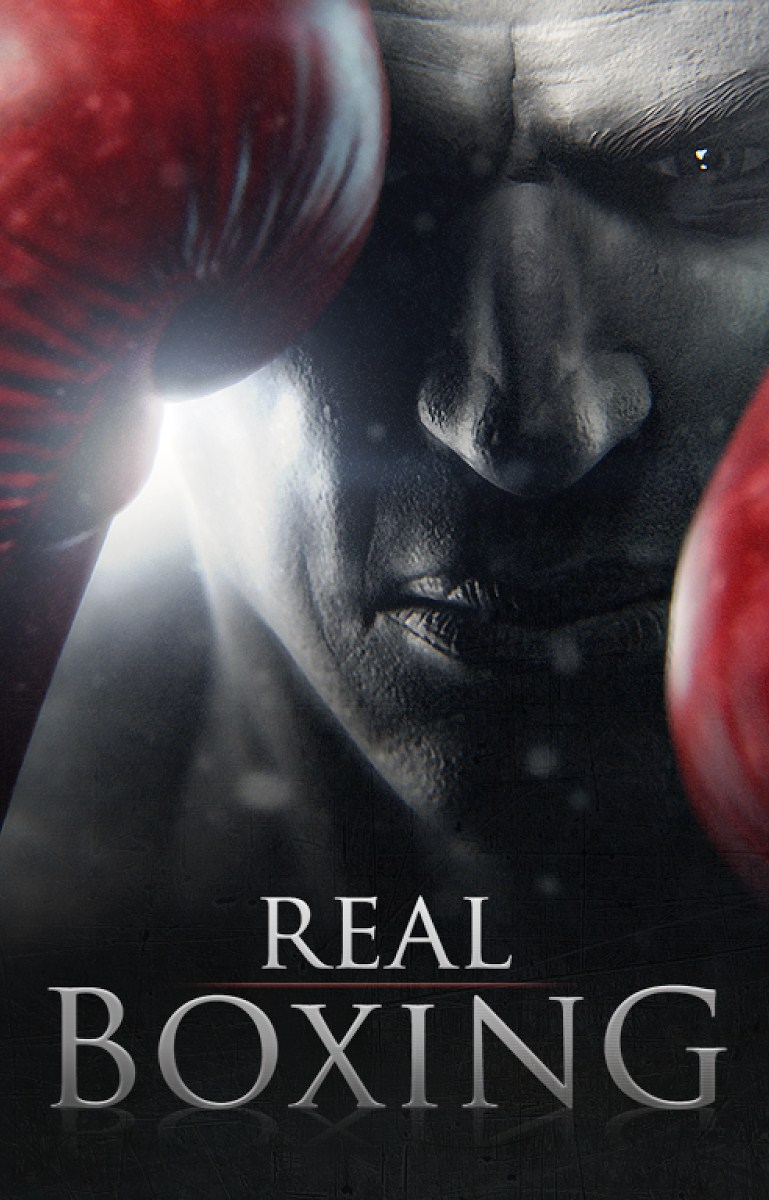 真实拳击