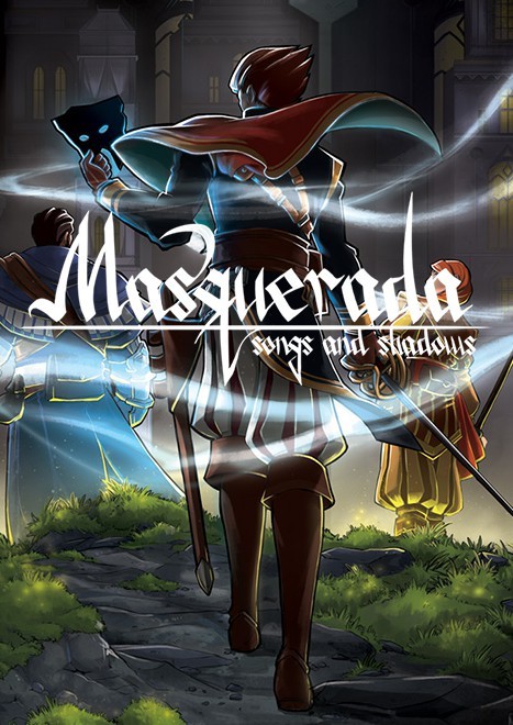 化妆舞会：歌与影