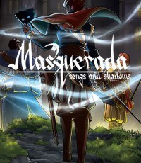 化妆舞会：歌与影