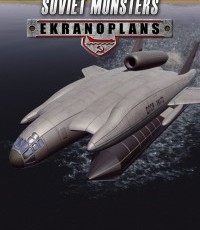 苏联地效飞行器