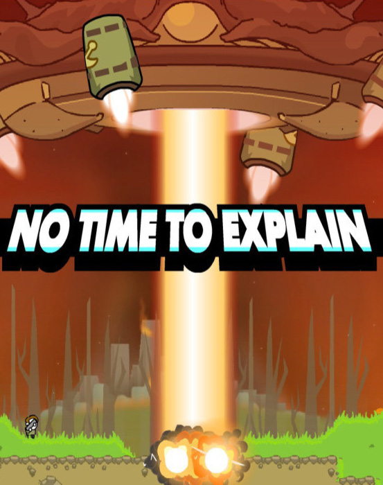 没空解释：重制版