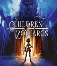 佐迪亚克斯之子