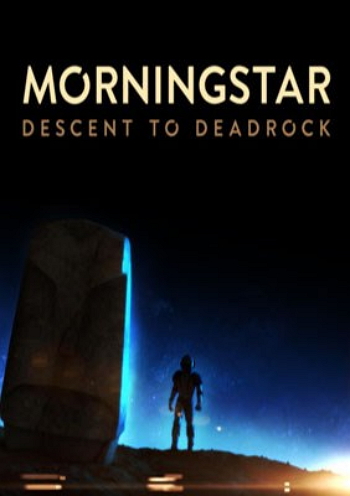 晨星：坠入逝岩