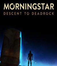 晨星：坠入逝岩