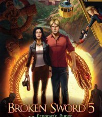 断剑5：毒蛇诅咒