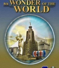 文化：第八世界奇迹