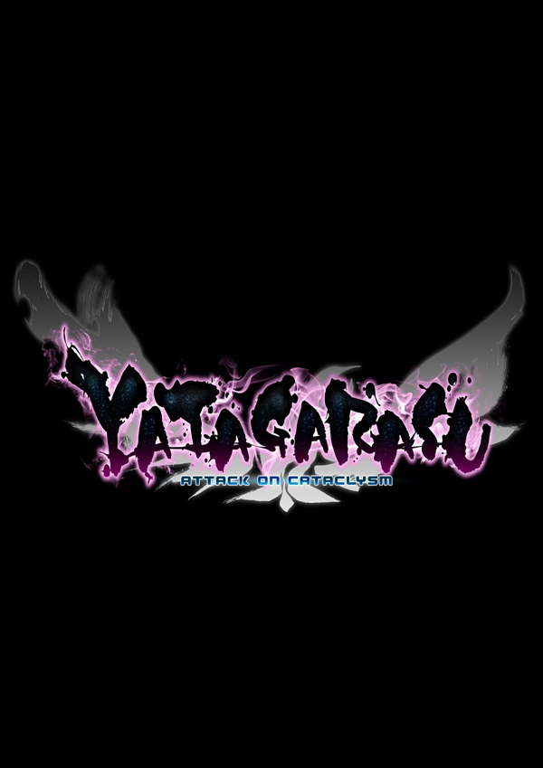 八咫乌：灾变攻击