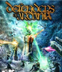 阿达尼亚的守护者