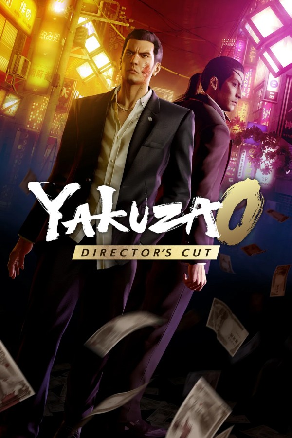 如龙0：誓约的场所 导演剪辑版