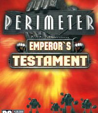 周界：君王遗嘱