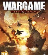 战争游戏：红龙