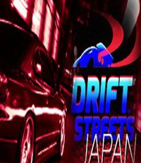 午夜漂移：日本
