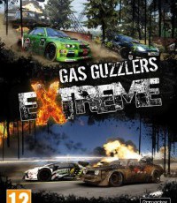 燃油机车：极限版