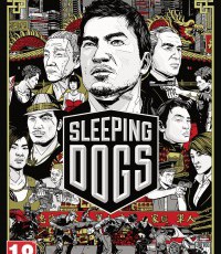 热血无赖：最终版