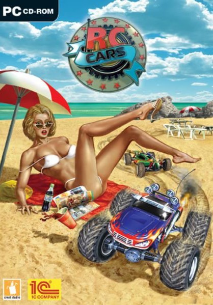 遥控车横行天下