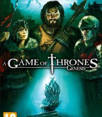 权力的游戏：创世纪