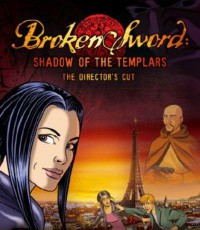 断剑：圣堂武士之谜