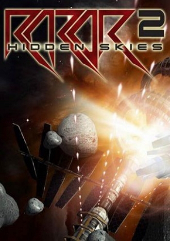 剃刀2：隐藏的天空