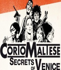 威尼斯的冒险之旅