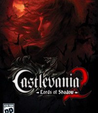 恶魔城:暗影之王2