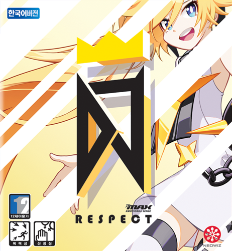 DJMAX 致敬