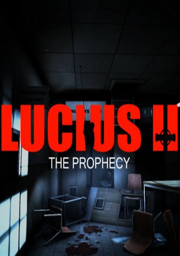 卢修斯2：预言