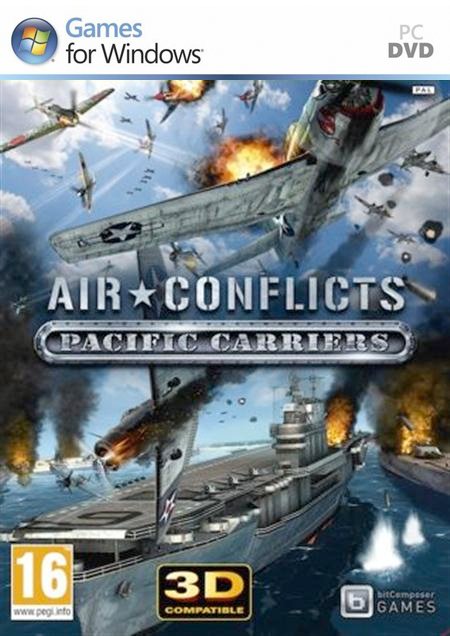 空中冲突：太平洋航母