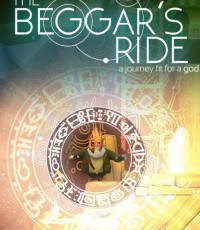 乞丐的旅途