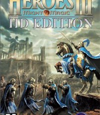 魔法门：英雄无敌3 HD