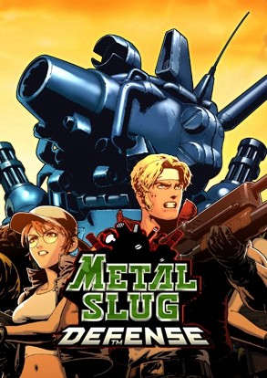 合金弹头：塔防