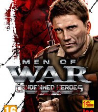 战争勇士：负罪英雄