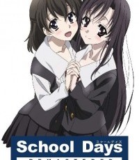 日在校园 复刻版