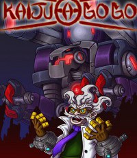 大战异次元怪兽