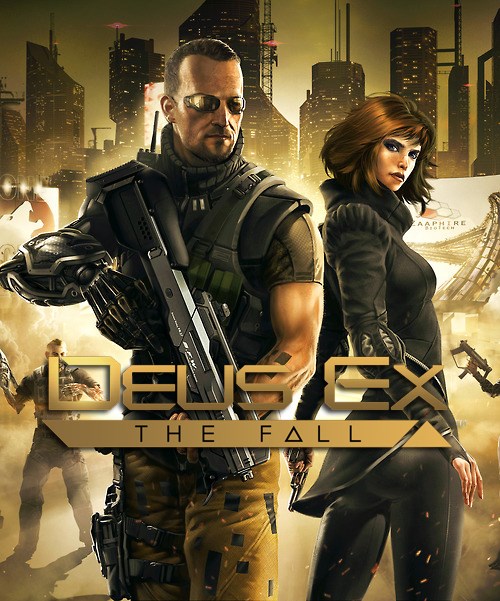 杀出重围：陨落