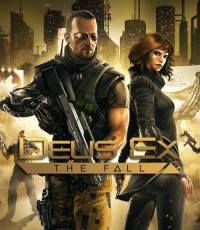 杀出重围：陨落