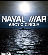 海战：北极圈
