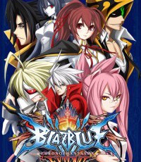 苍翼默示录：刻之幻影 扩展版