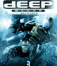 深黑海域：重装上阵