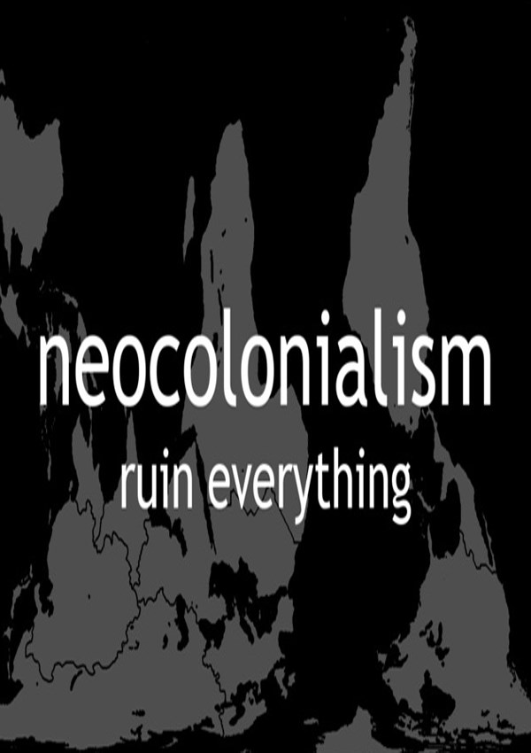 新殖民主义