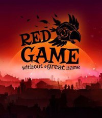 一个没有好名字的红色游戏