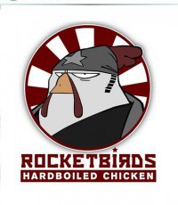 火箭鸟：铁汉雄鸡