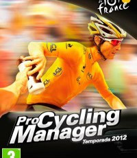 职业自行车队经理2012