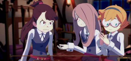 《小魔女学园》美版将于PS4和Steam上发售