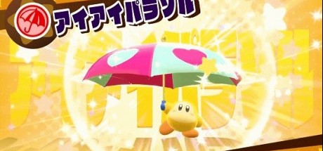 《星之卡比 新星同盟》公布全新介绍视频