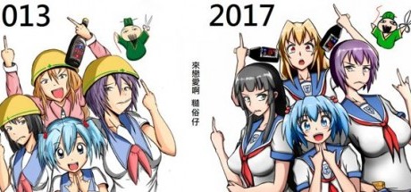 《劳工少女》正式曝光近期展开众筹中